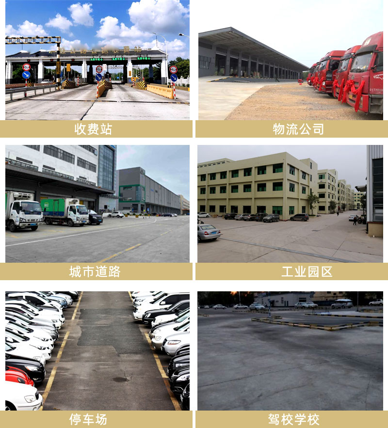 棗莊水泥路面修補料廠家